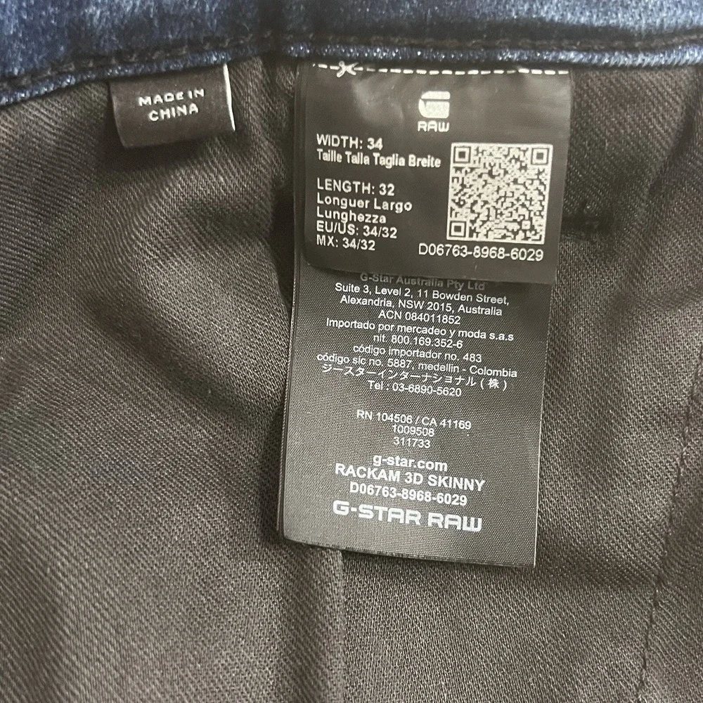 G Star Raw Rackam 3D Skinny Jeans Super Stretch Denim‎ Extreme Painted Men 34x32